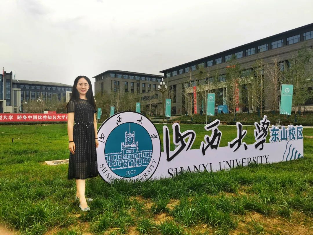 山西大学毕业证(山西大学毕业证补办)
