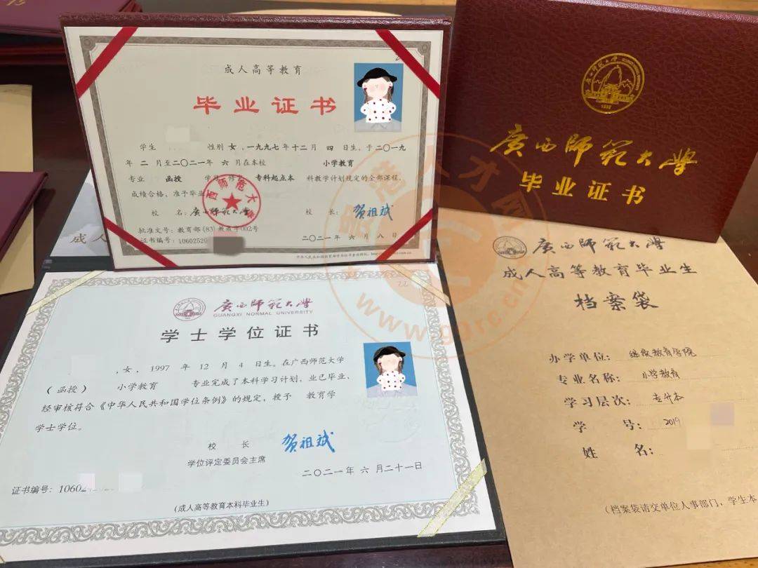 证书有哪些(适合女生考的证书有哪些)