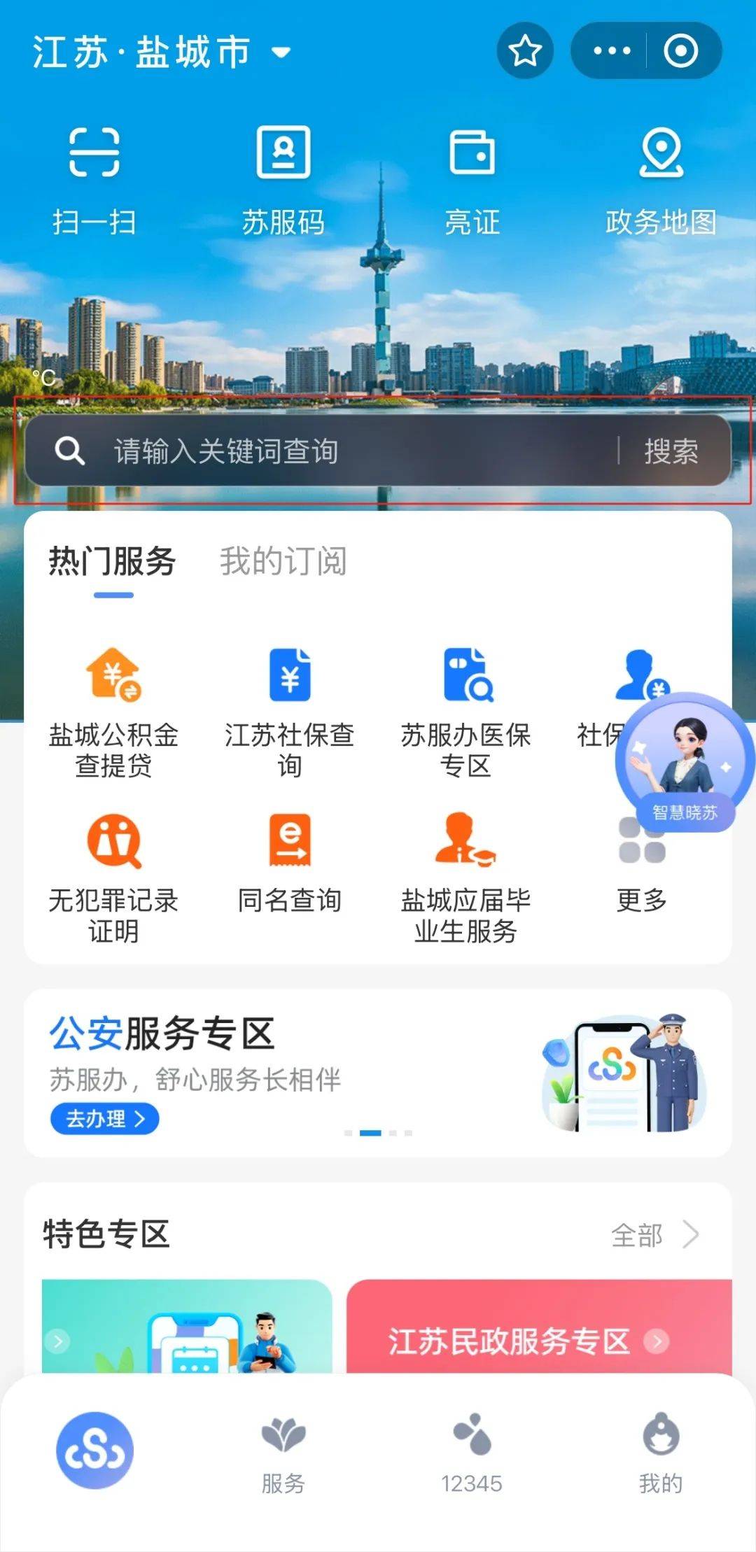 哪里可以办证(附近各种证都能办)