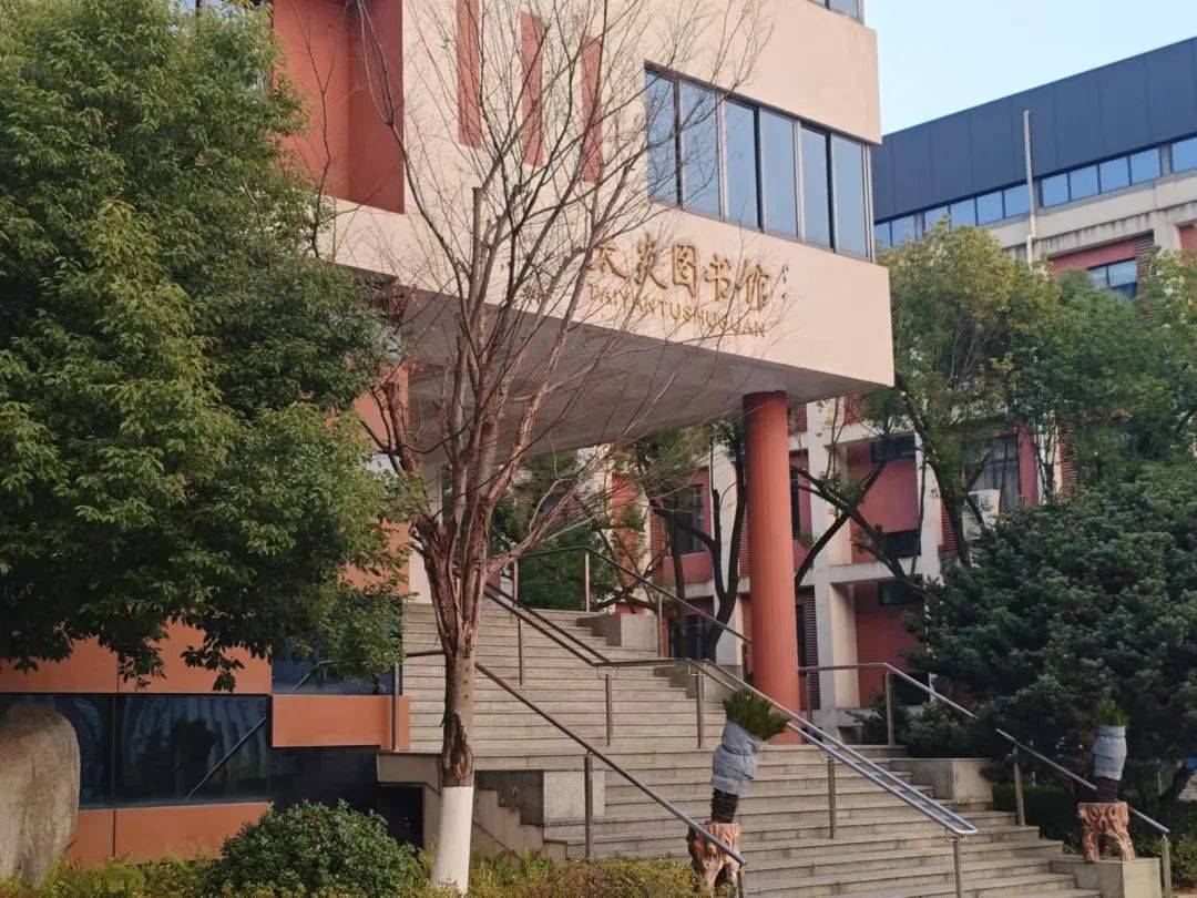北京交通大学(北京交通大学威海校区)
