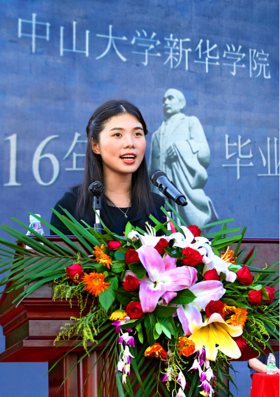 中山大学毕业证(2002年中山大学毕业证样本)