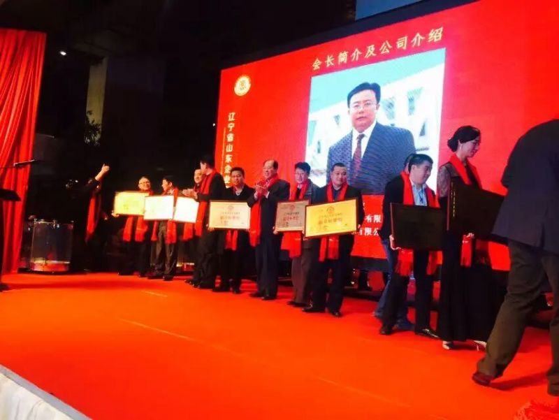 辽宁大学几年制