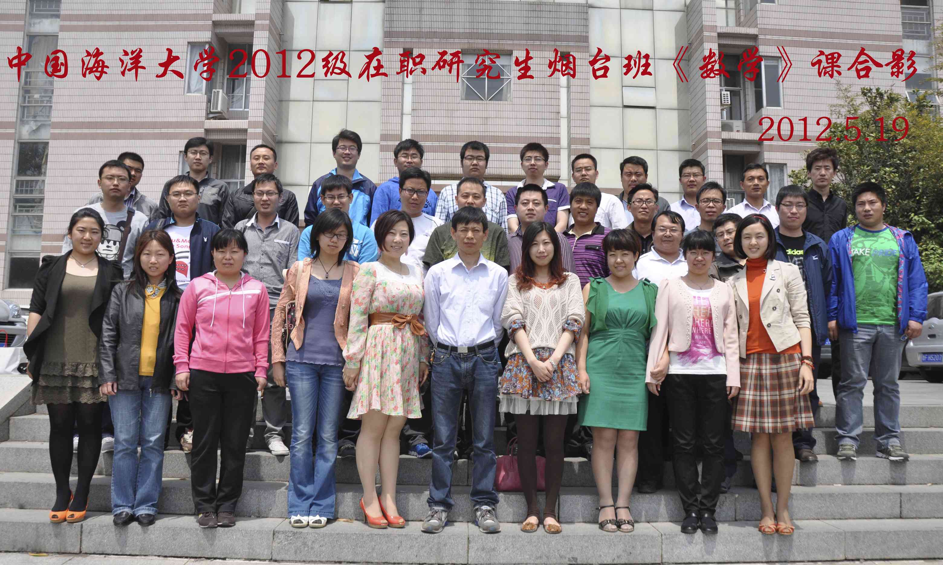 哈尔滨工程大学怎么