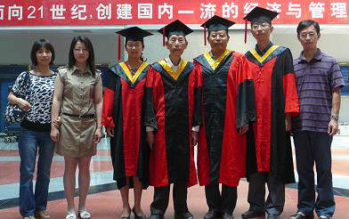 哈尔滨工程大学怎么