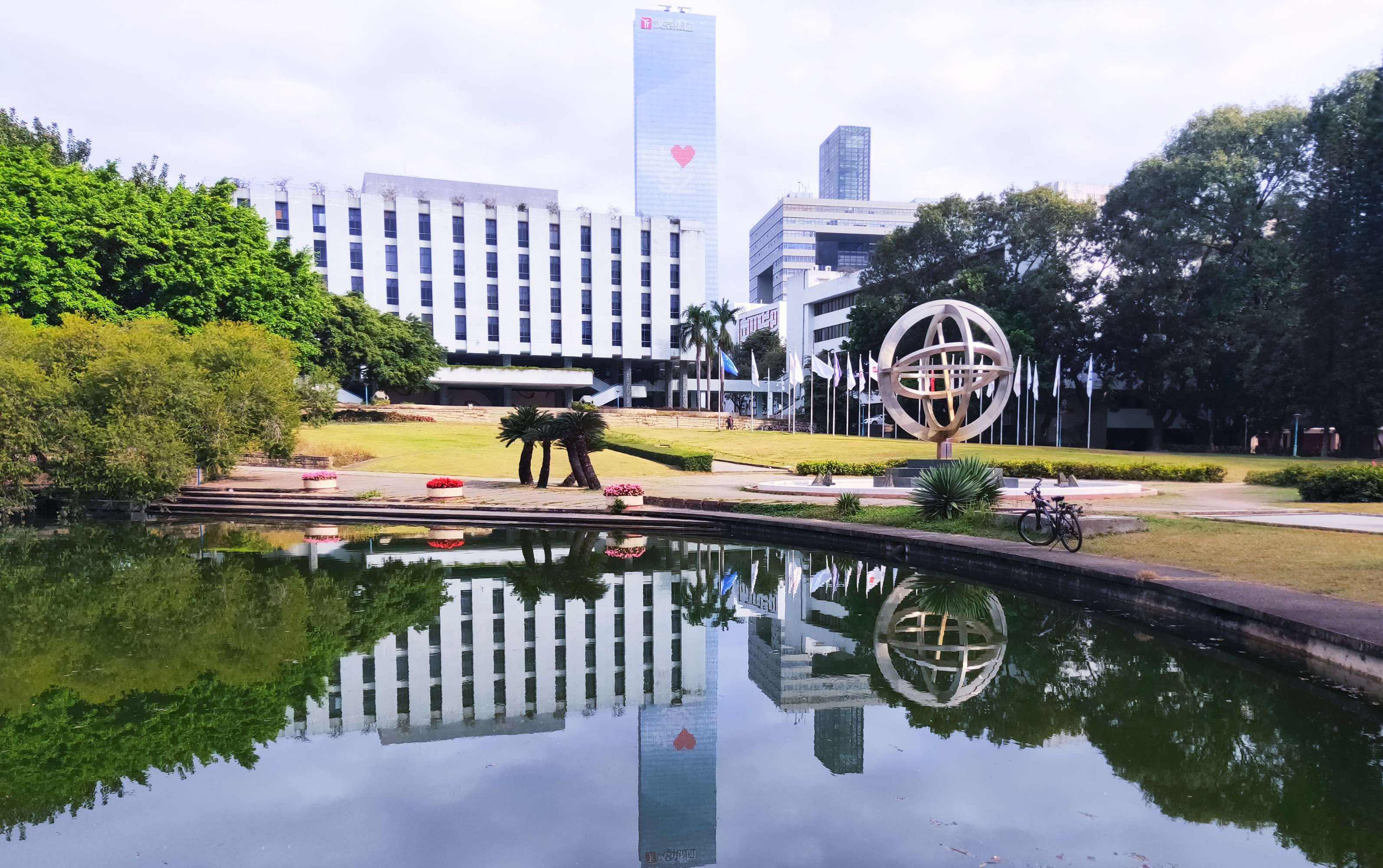 深圳大学毕业证样本