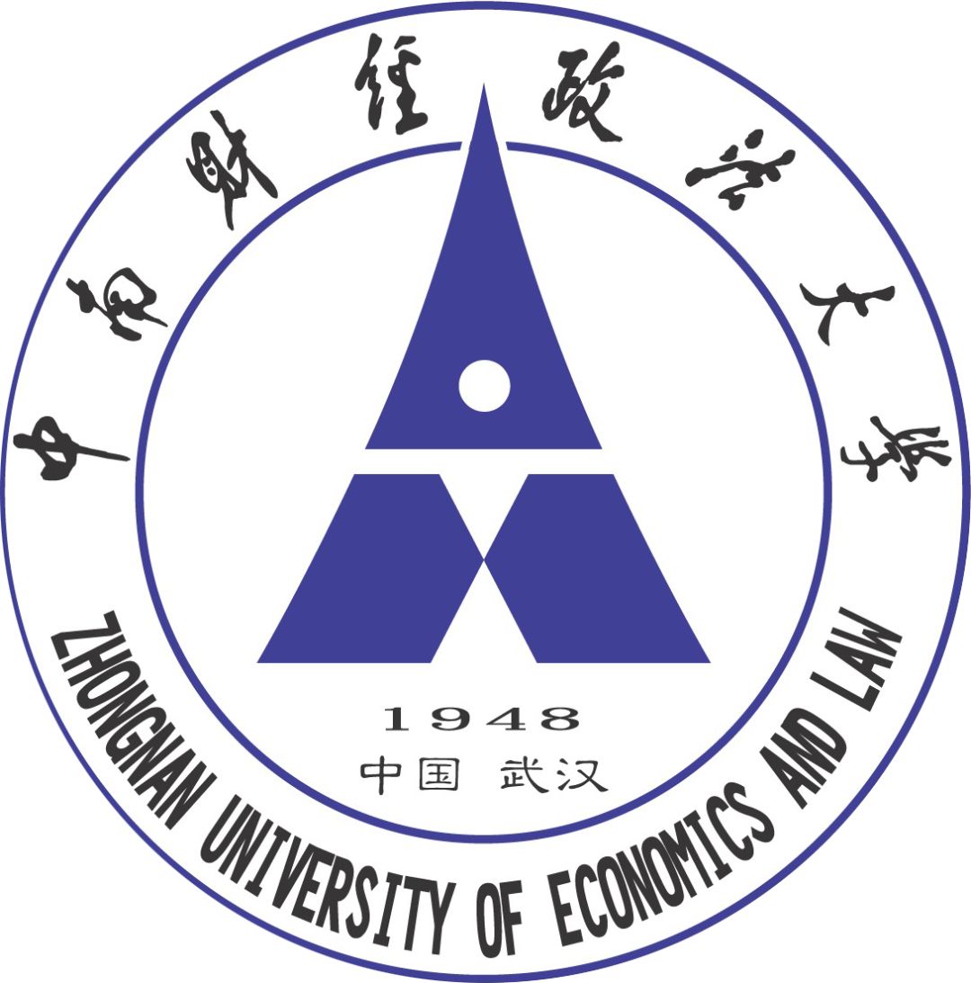 中南财经政法大学毕业要求