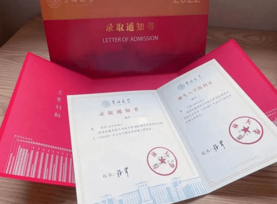 中国矿业大学文凭好考吗