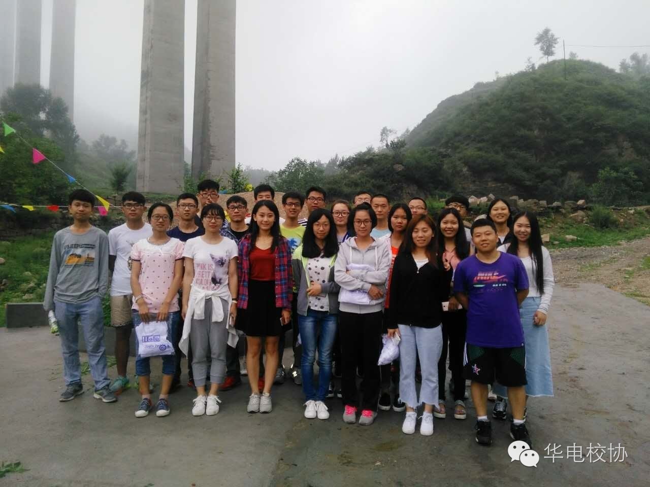 华北电力大学文凭好考吗