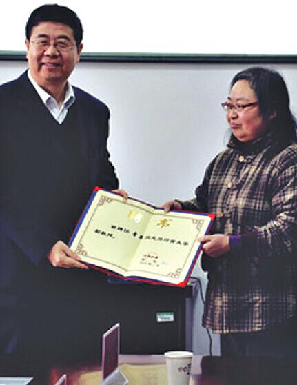 河南大学文凭图片2023