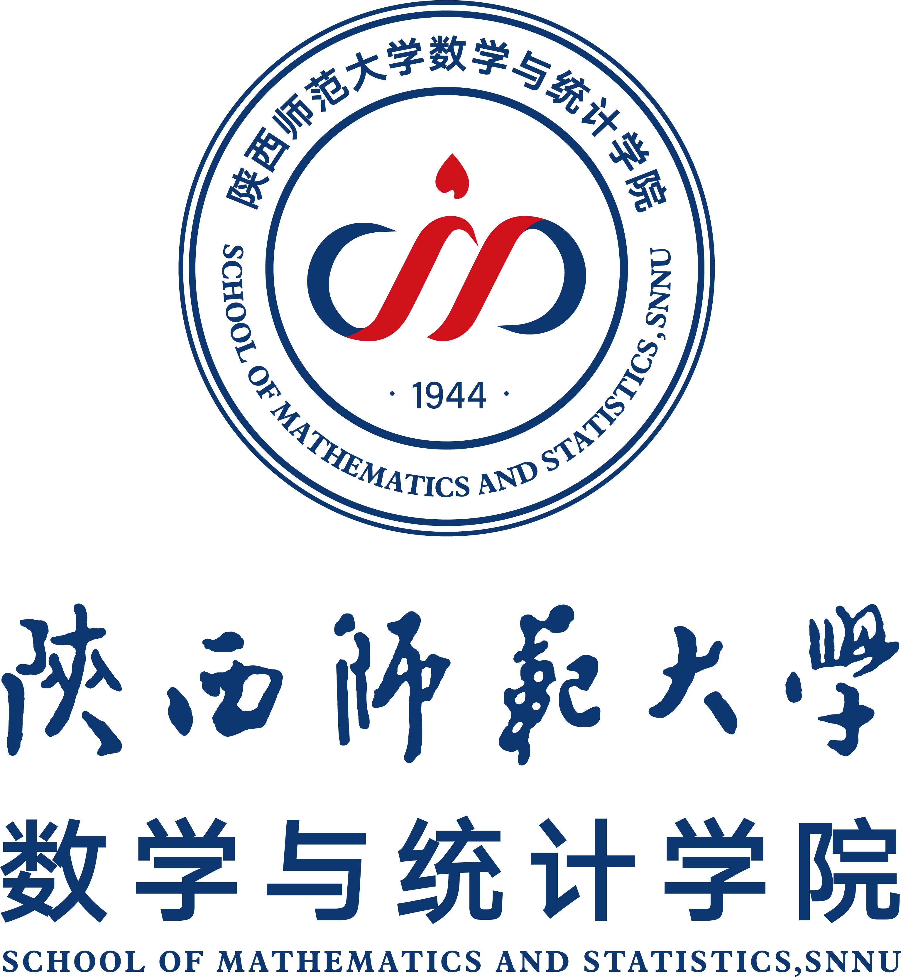 陕西师范大学毕业证封皮