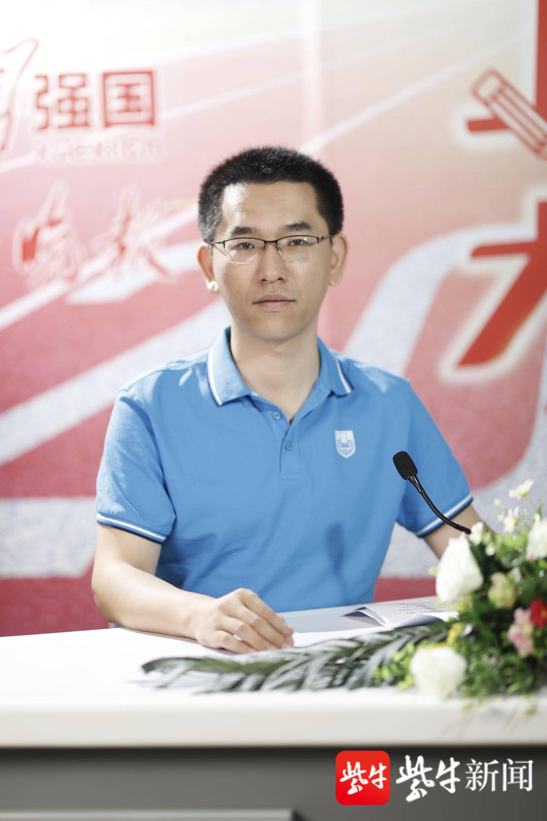 南京理工大学毕业证补办