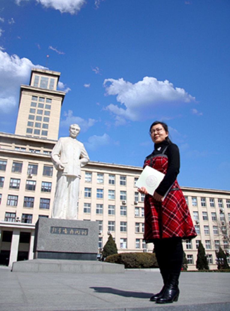南开大学毕业证书图片