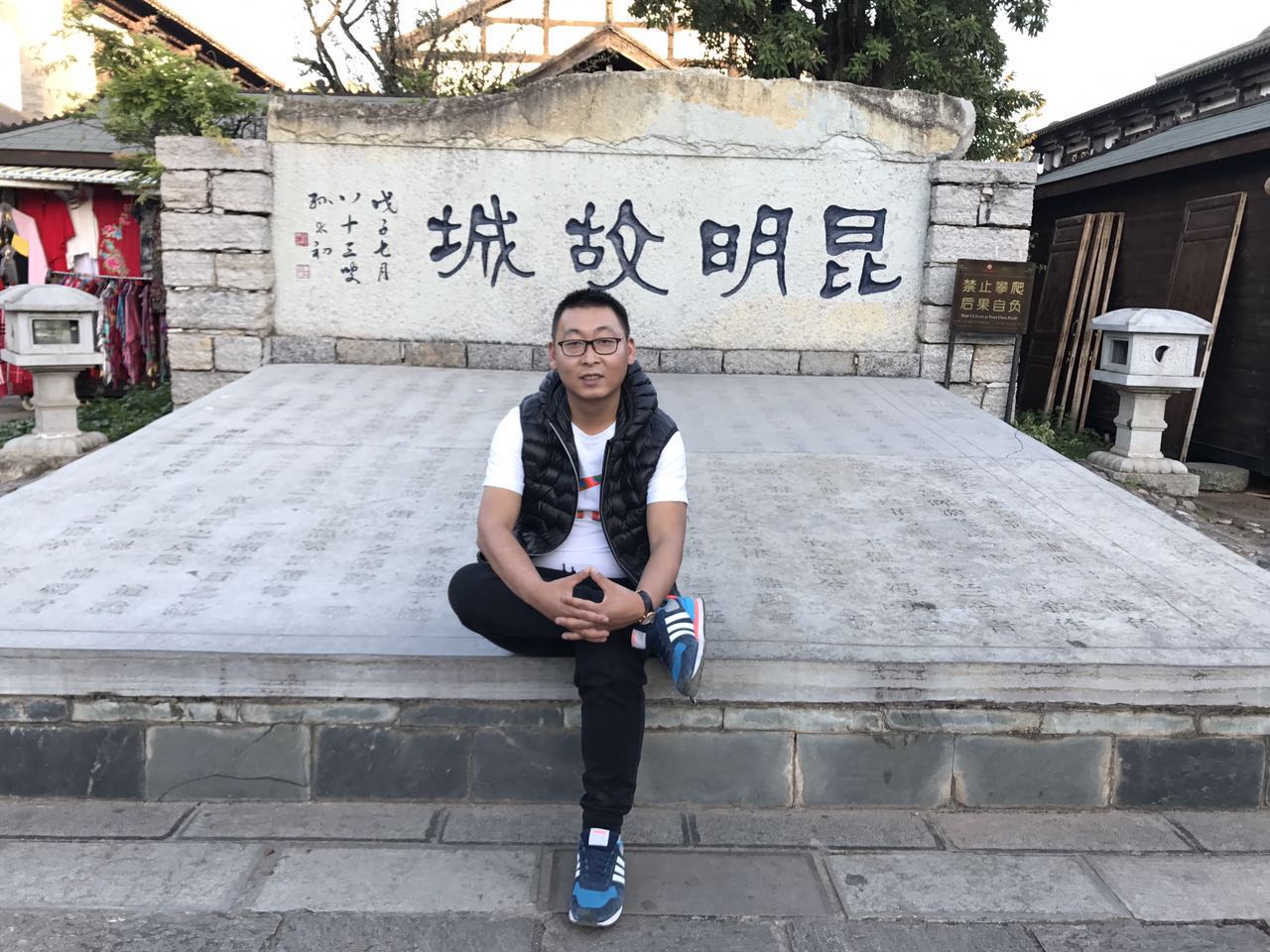 中央财经大学毕业证书图片