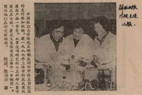 东华大学学位证书要求