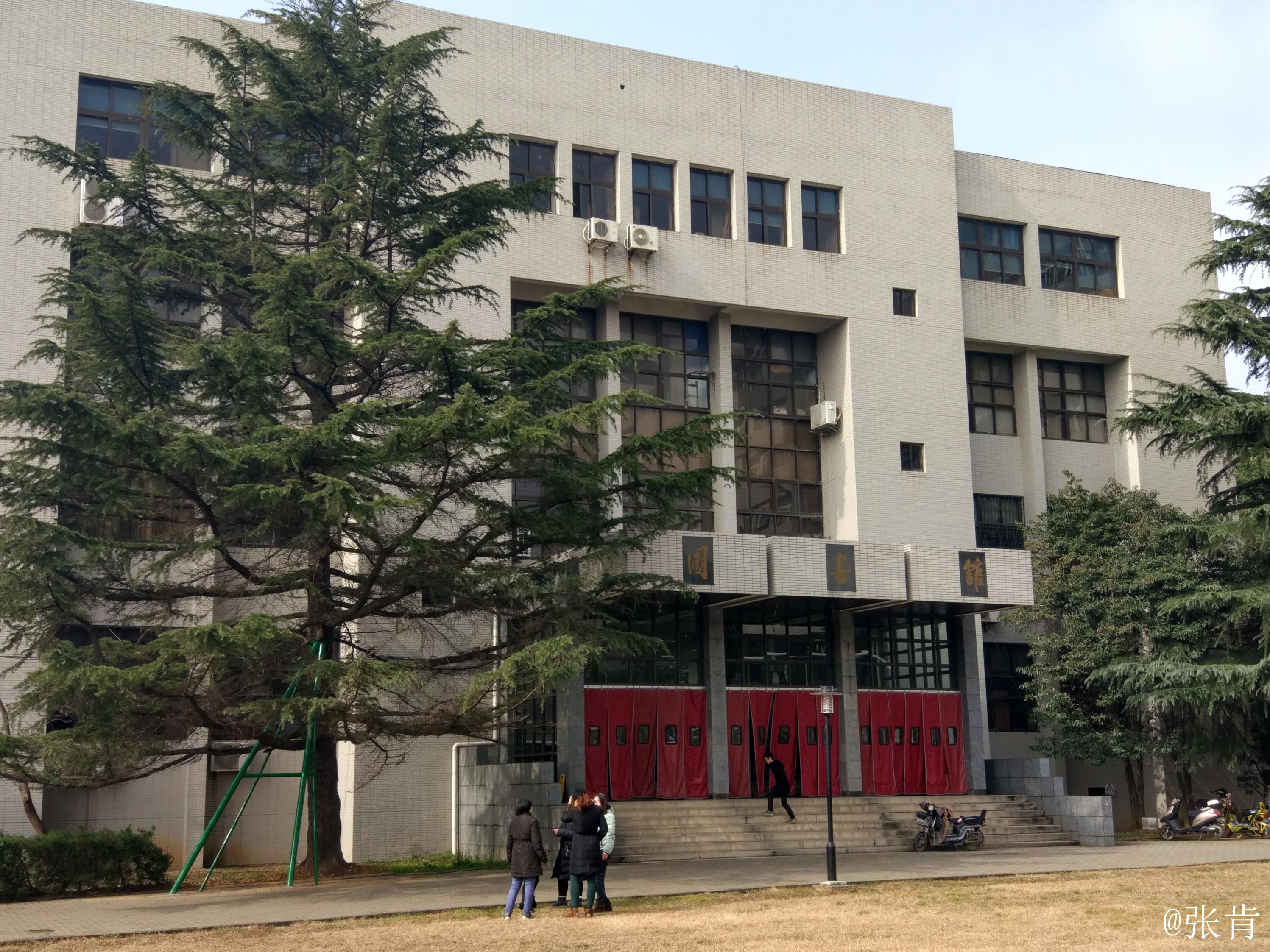 华中科技大学毕业证补办