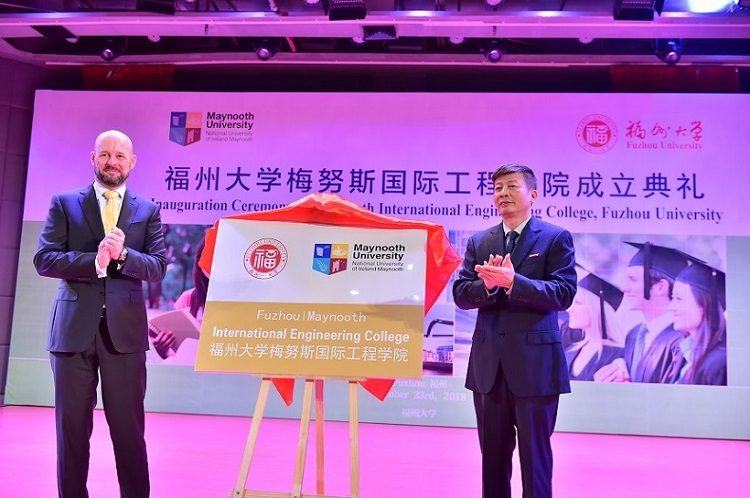 福州大学毕业条件