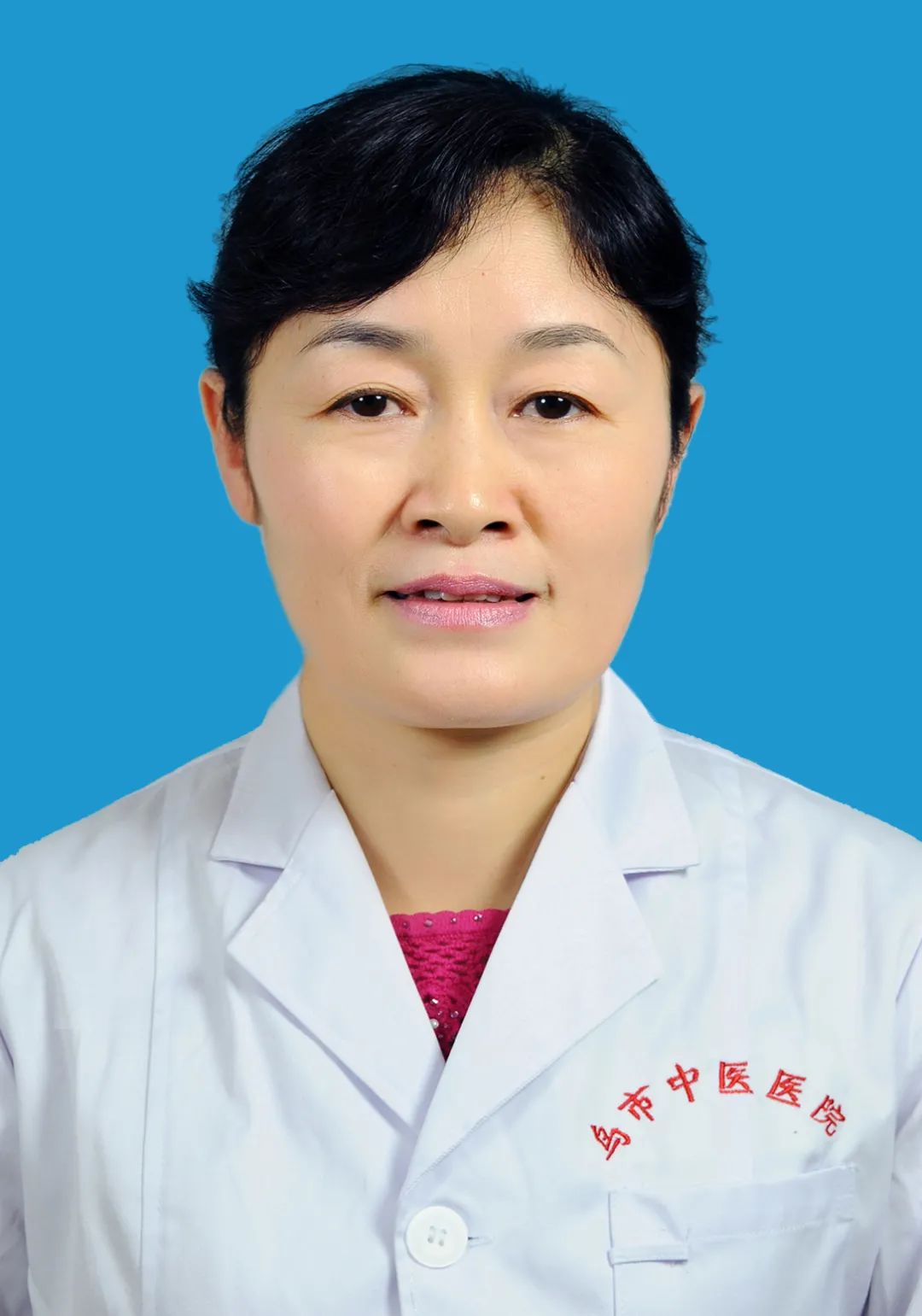 新疆大学毕业证模板