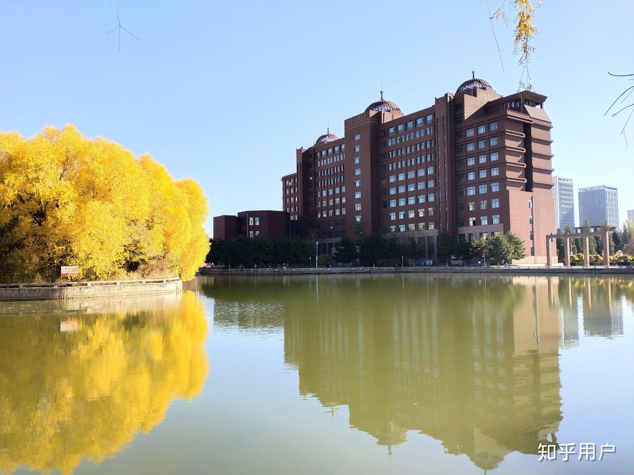 内蒙古大学研究生院