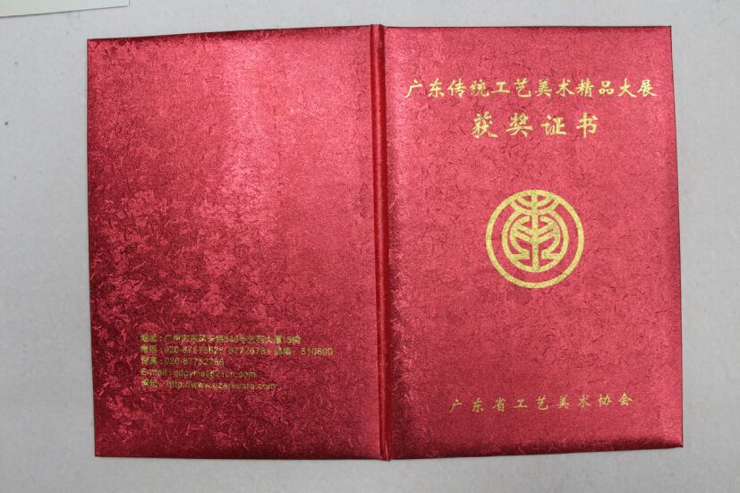 合肥工业大学本科几年制