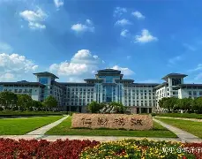 南京农业大学毕业证查询