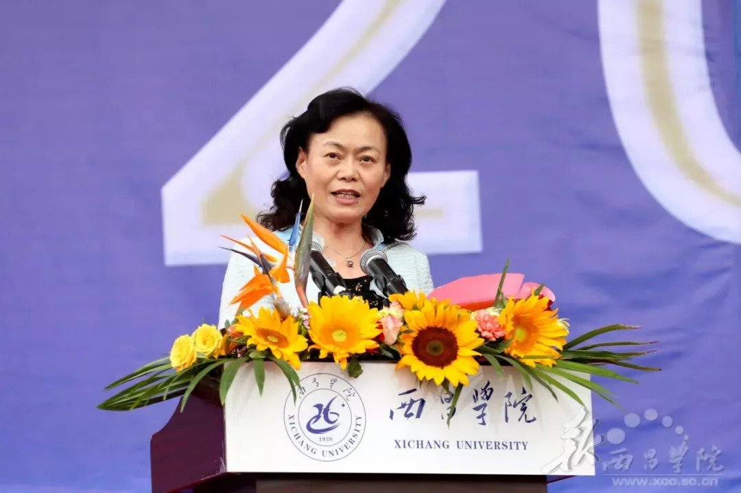 西南交通大学学位证获得要求