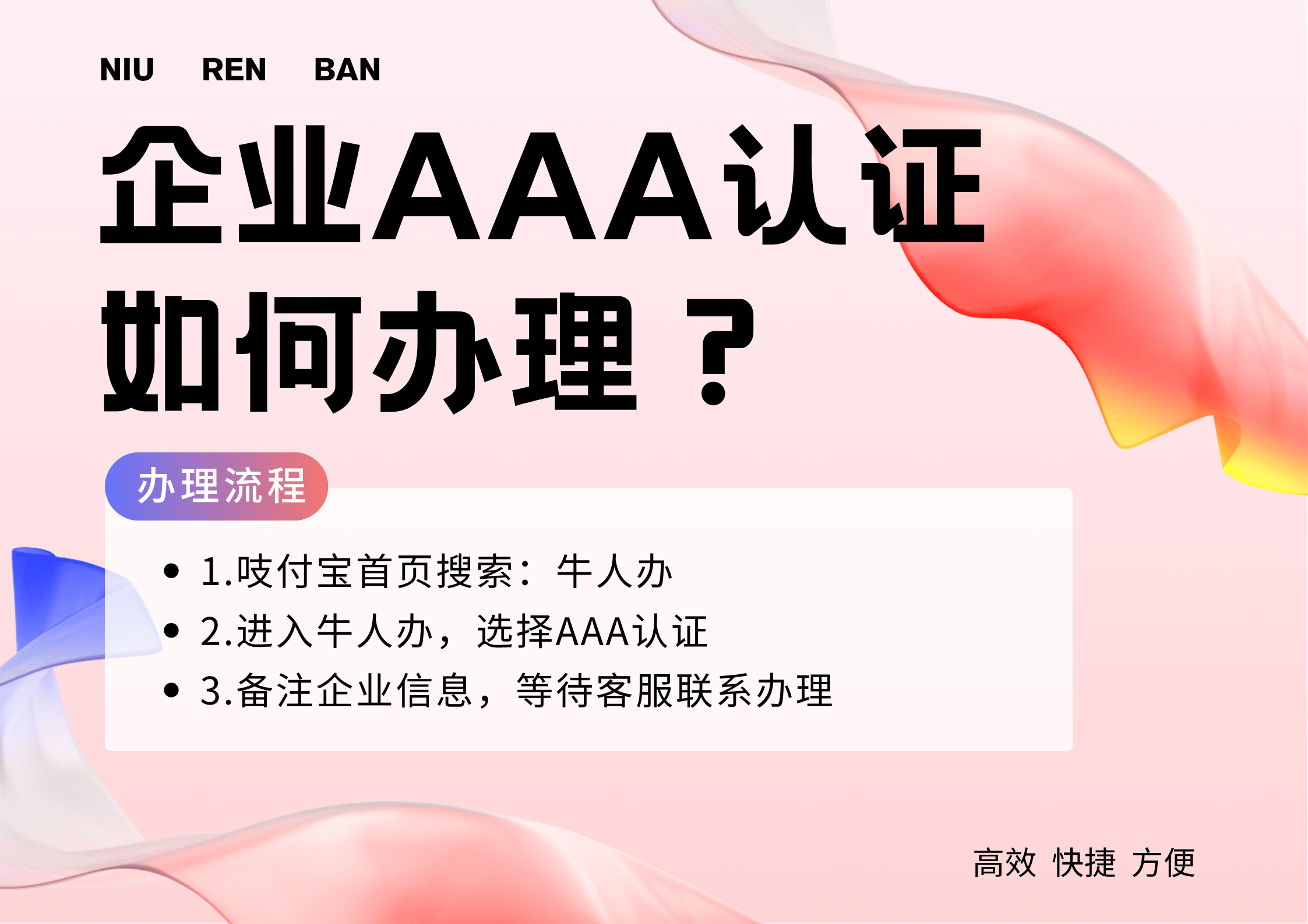 摔跤二级证书办理