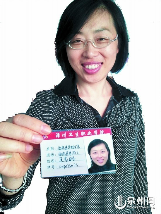 厦门大学毕业证什么时候发