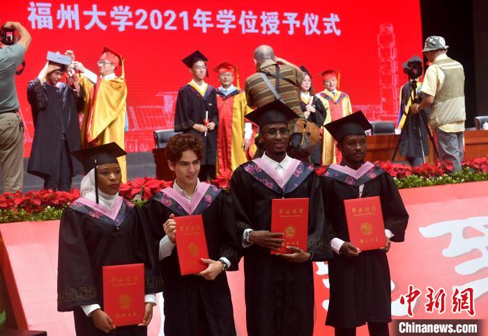 福州大学毕业证书图片