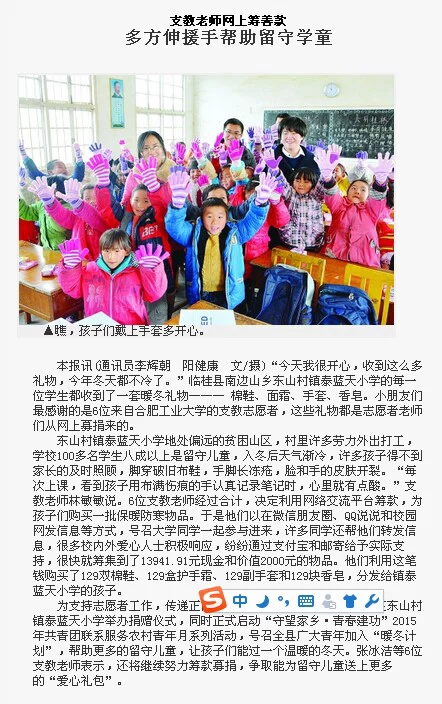 合肥工业大学文凭好考吗