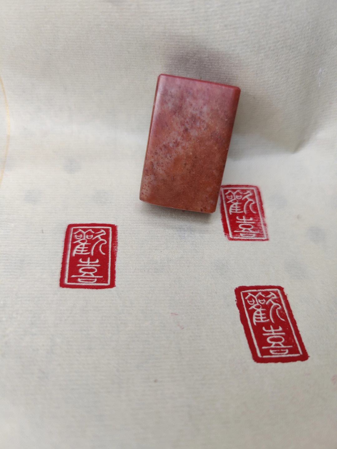 刻章机