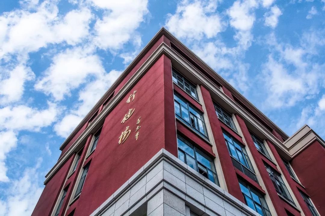浙江工业大学几年制