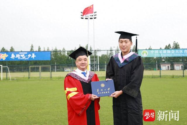 苏州大学毕业证什么时候发