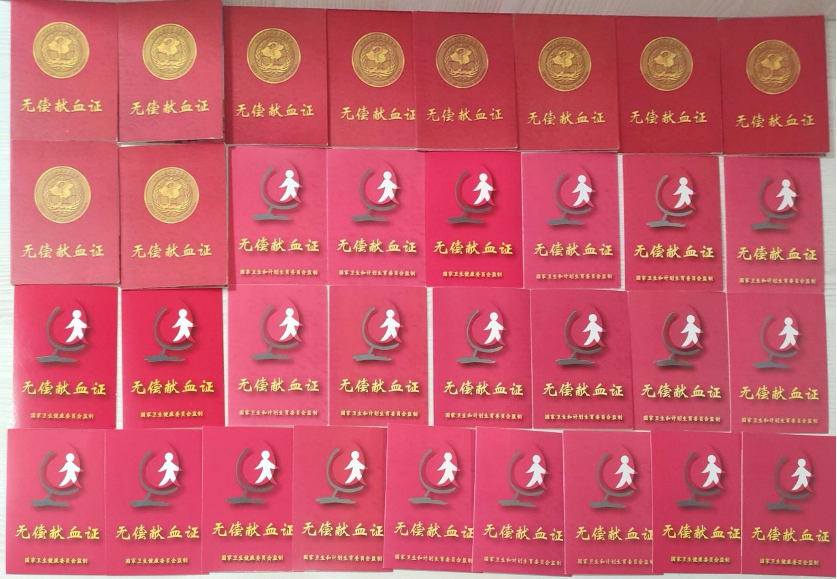 中国地质大学大专学历