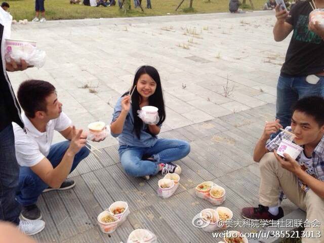 贵州大学毕业证什么时候发