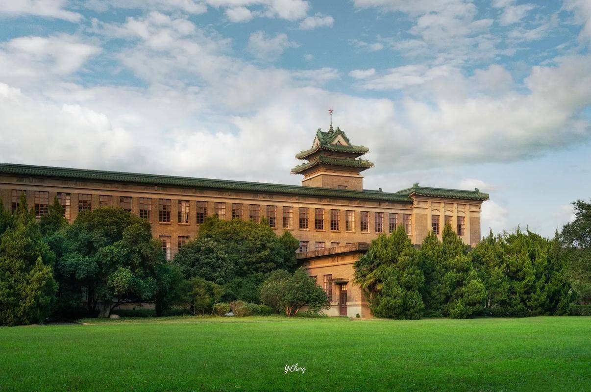 南京农业大学网上办事大厅