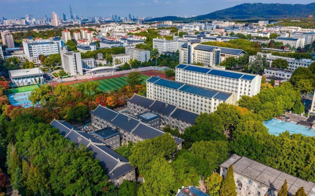 南京农业大学网上办事大厅