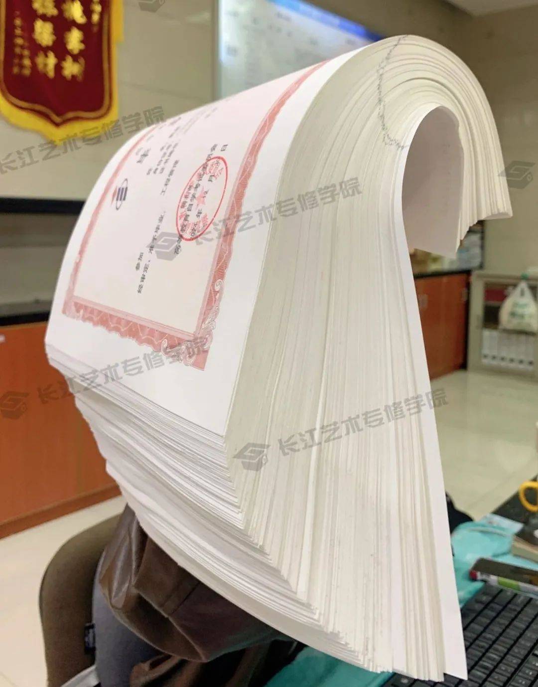 武汉理工大学学历查询系统