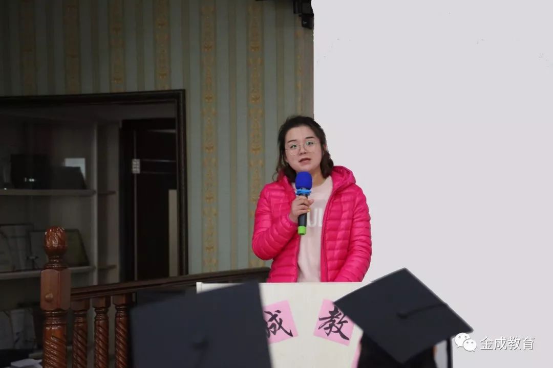 华东师范大学学生毕业去向